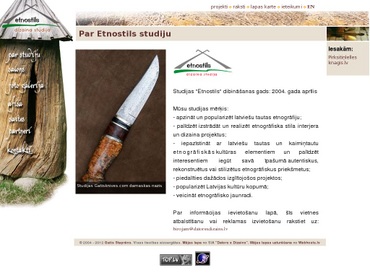 Etnostils dizaina studija, 