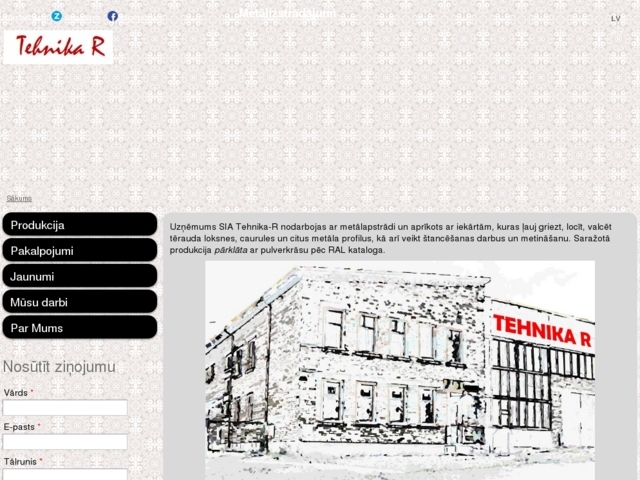 Tehnika-R, SIA